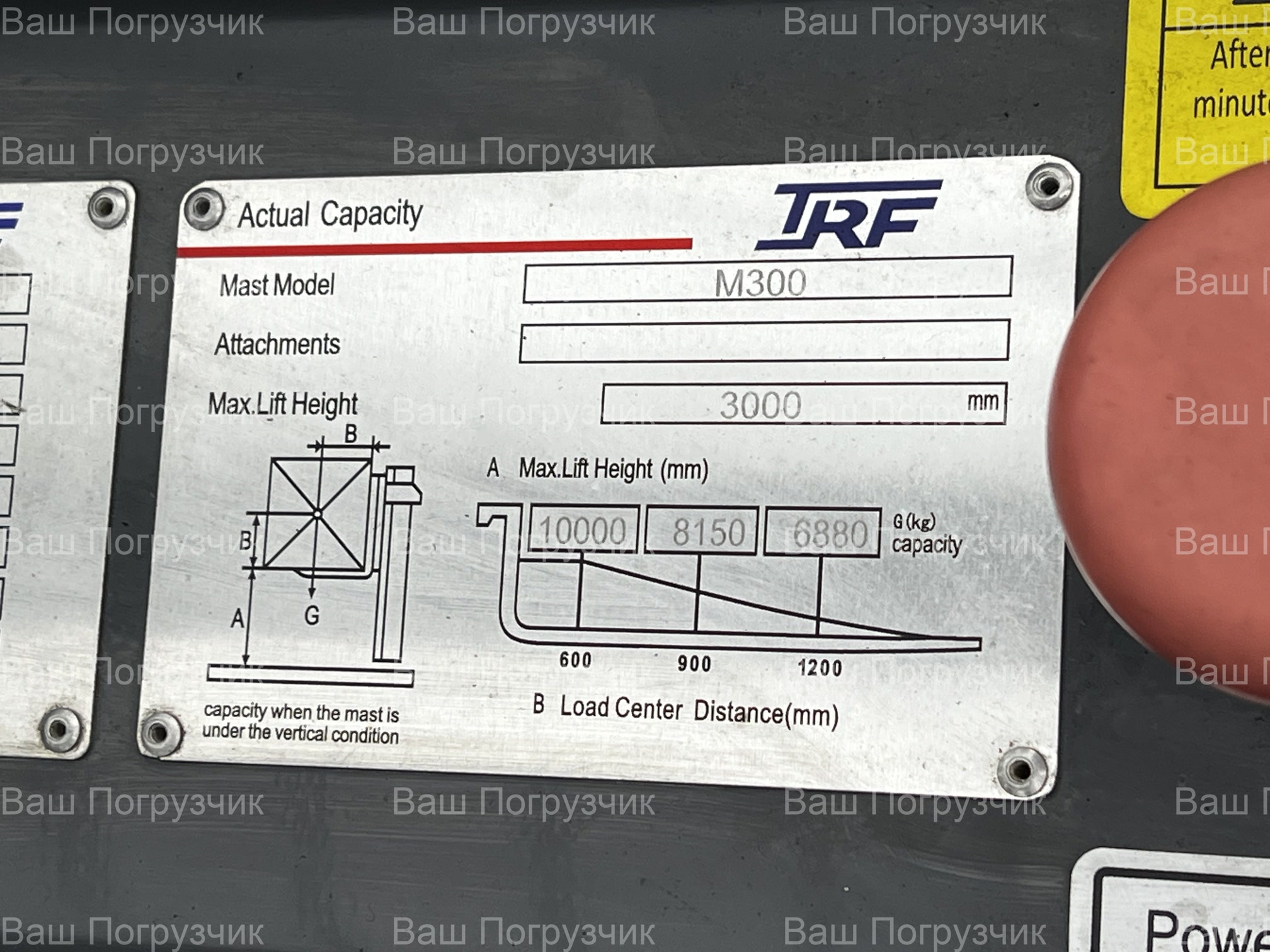 Вилочный погрузчик TRF D100-3X