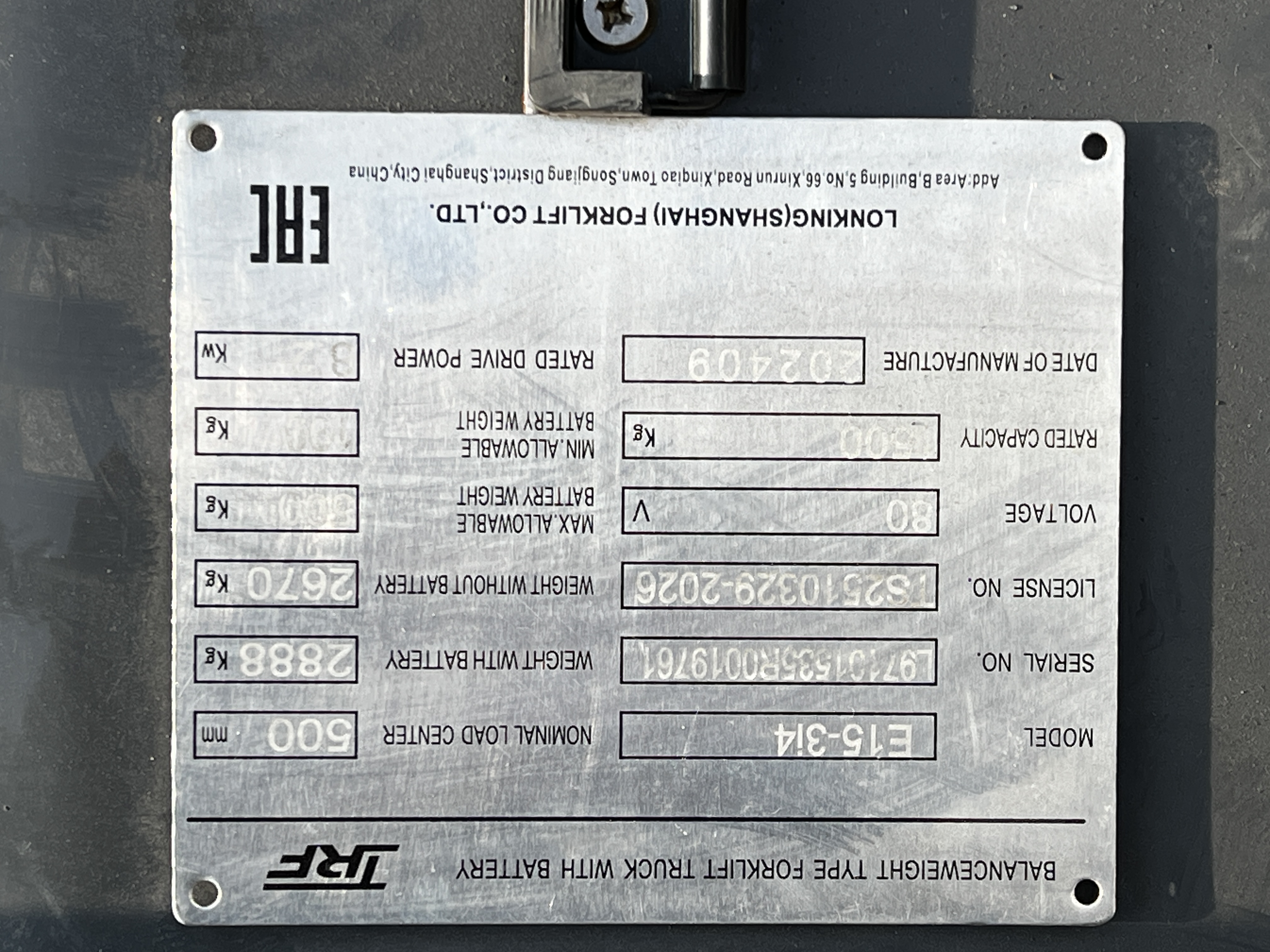 Вилочный погрузчик Lonking N15-3I4 TRF